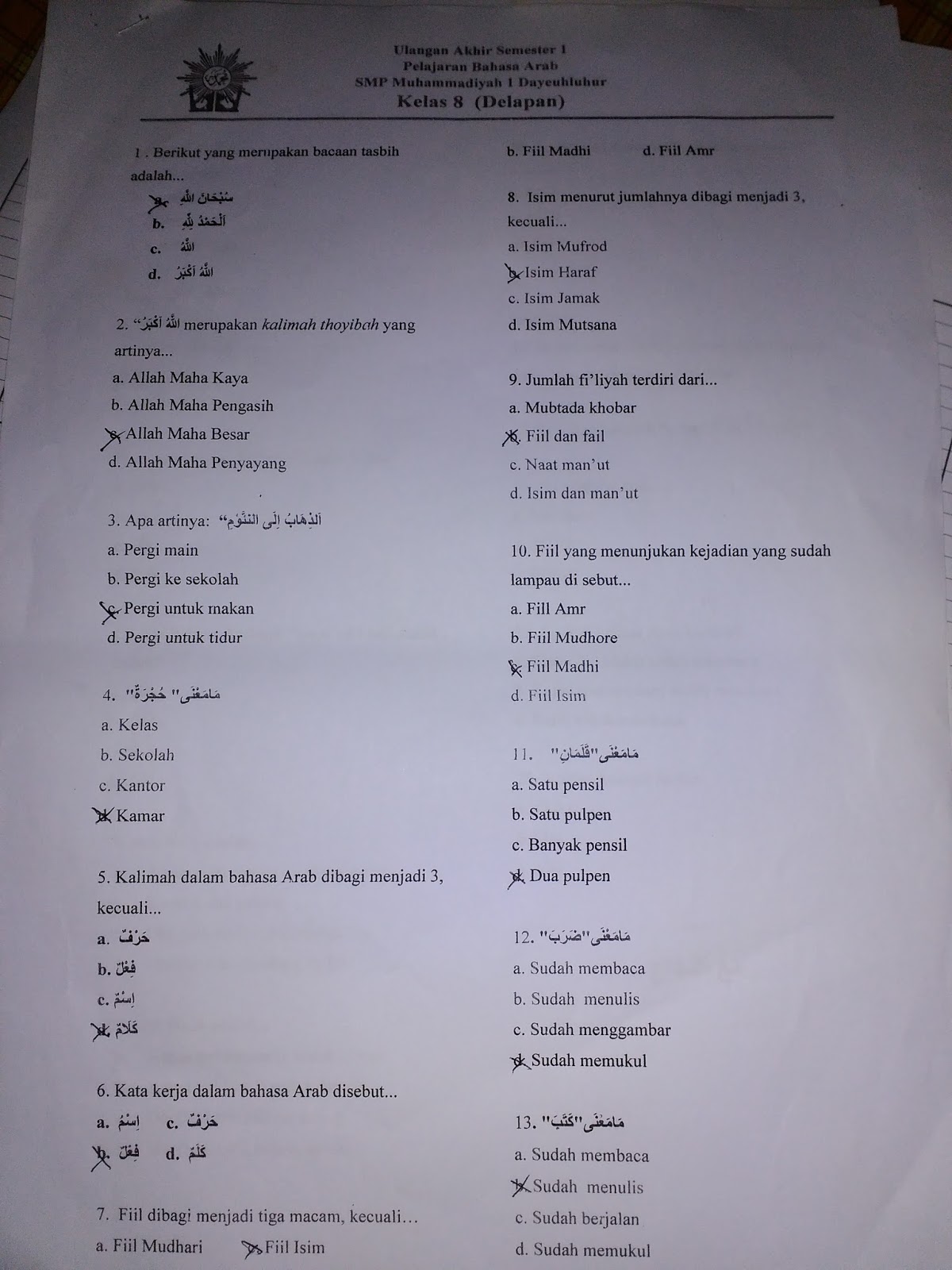 Soal UAS Bahasa Arab Kelas 8 SMP MTs dan Jawabannya