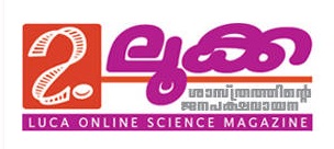 Online Science Nagazine