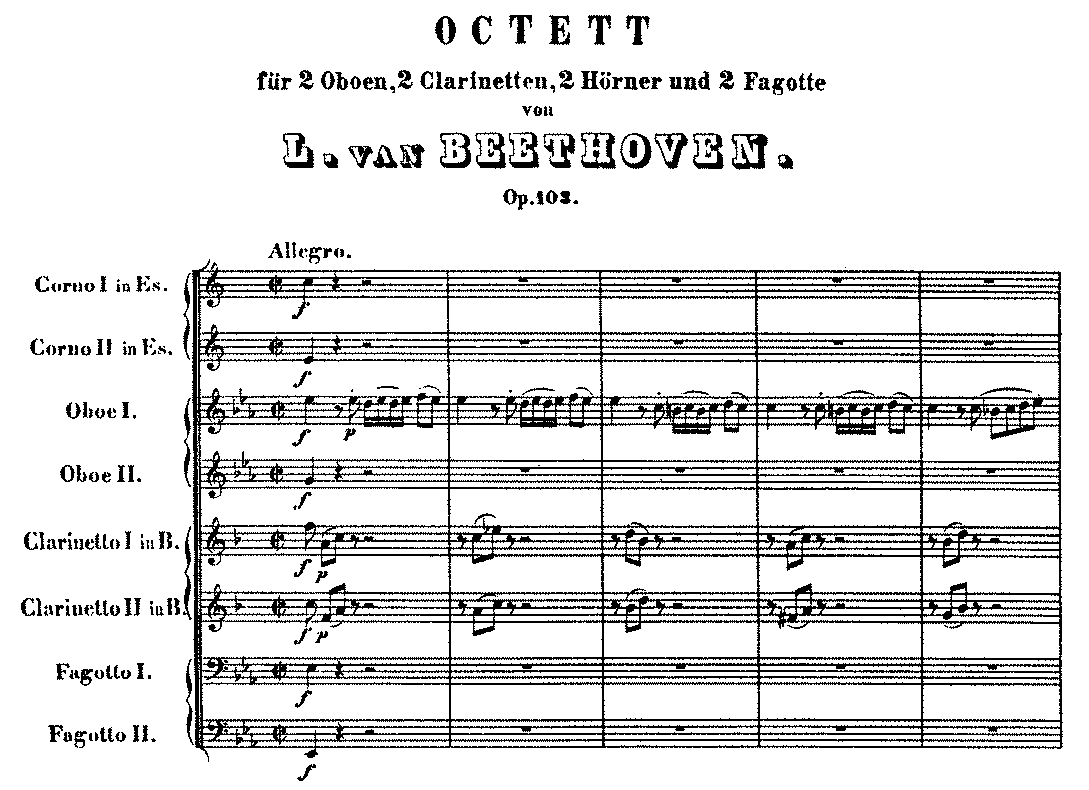 ｂの日記帳 L V ベートーヴェン 木管八重奏曲 変ホ長調 Op 103