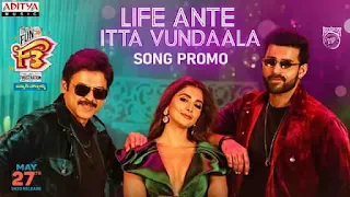 Life-ante-itta-vundala-lyrics