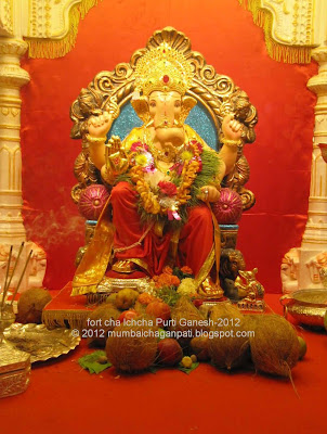 Fort Vibhag Sarvajanik Ganeshotsav Mandal-2012