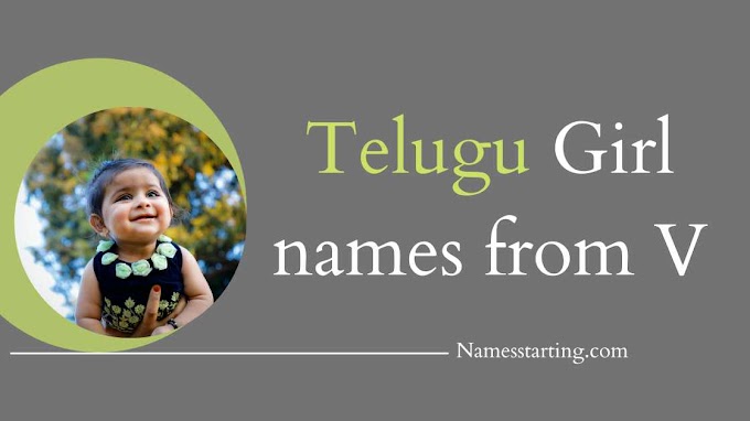 Latest 2023 ᐅ V letter names for girl in Telugu | Baby girl names starting with V in Telugu