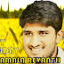 Chalamala Revanth's Birthday special wallpapers.