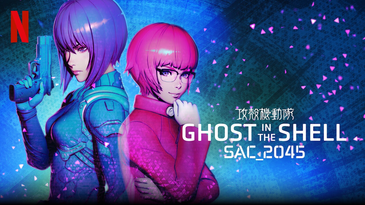 Ghost in the Shell SAC 2045 Season 2 โกสต์ อิน เดอะ เชลล์ ปี 2 พากย์ไทย