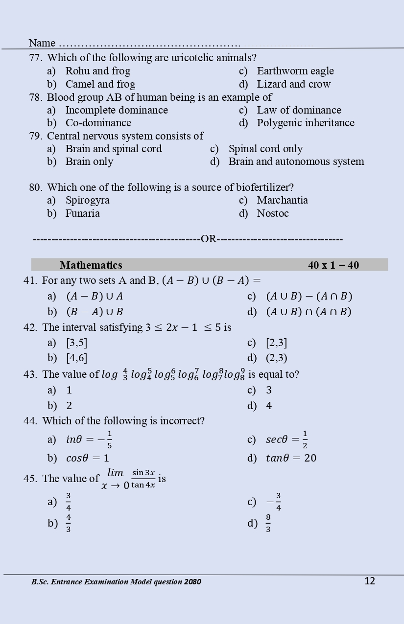 B.Sc. Entrance Exam Model Question 2080