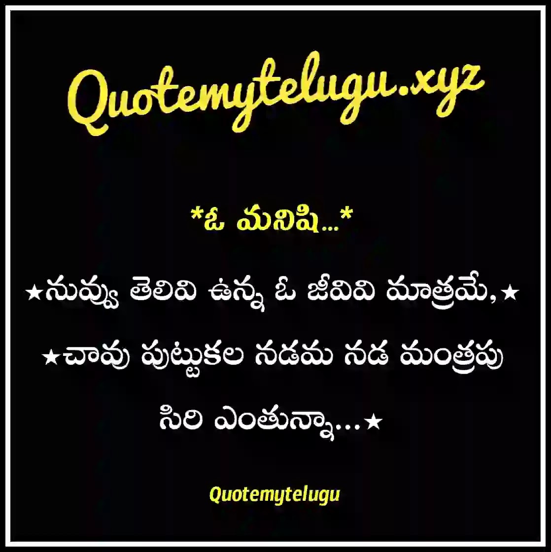 చిత్రం