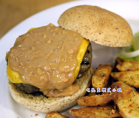 13 松山文創園區 PHAT Burger