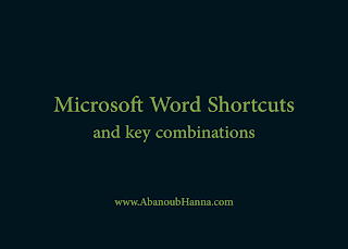 اختصارات لوحة المفاتيح فى برنامج الكتابه - Microsoft Word