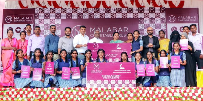Malabar Gold & Diamonds' CSR programme was held in Madurai