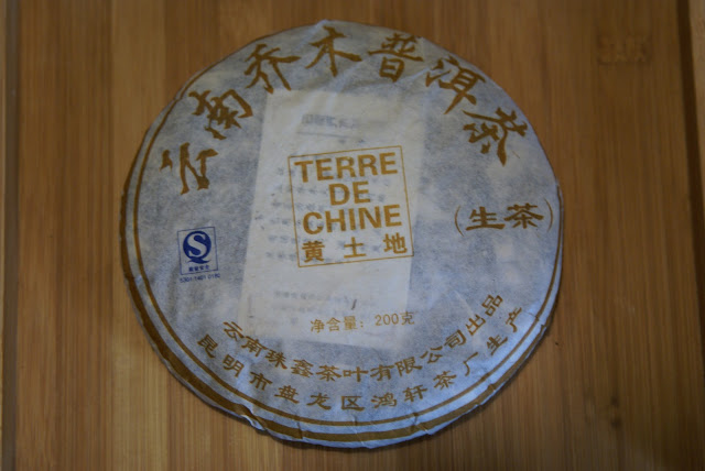 pu er cru