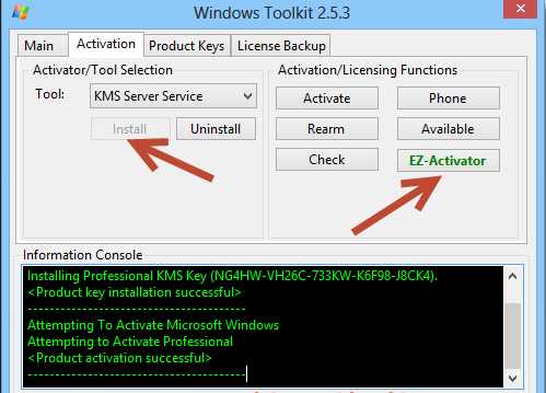 Download Microsoft Toolkit v2.5.3 [Windows & Office Activator] 