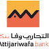 |¦₪¦| Attijari Wafa Bank Recrute des chargés de clientèle - التجاري وفا بنك