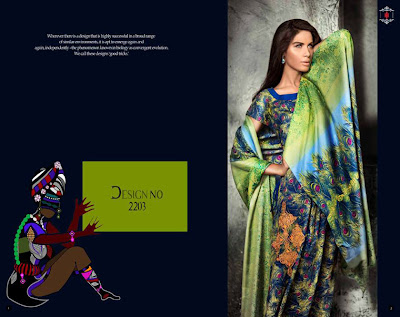 Ittehad Textiles Linen Collection 2013-14