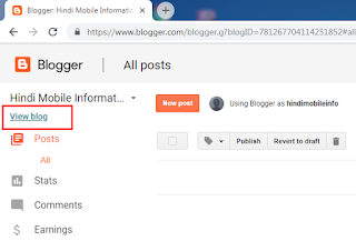 How to Create a Blog in Hindi (ब्लॉग कैसे बनायें), How to Create Blog in Hindi - 2018, Blogger Par New Blog Kaise Banaye Full Guide, How can I create a blog in India? ,अपना ब्लॉग बनायें - Make a Hindi Blog,फ्री ब्लॉग कैसे बनाये ब्लॉग्गिंग टिप्स इन हिंदी, hindi blog post blog writing examples in hindi