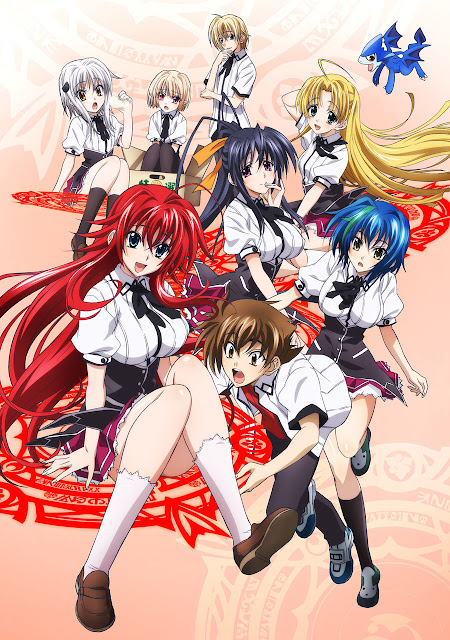 High School DxD New [BD]