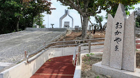 沖縄平和祈念公園 塔