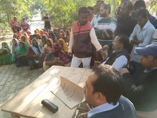 कुंडी गांव में आई जांच टीम, मिली खामियां | #NayaSaveraNetwork