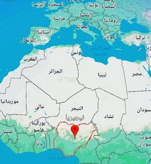 صورة