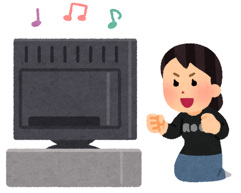 テレビでコンサートを見る人のイラスト かわいいフリー素材集 いらすとや