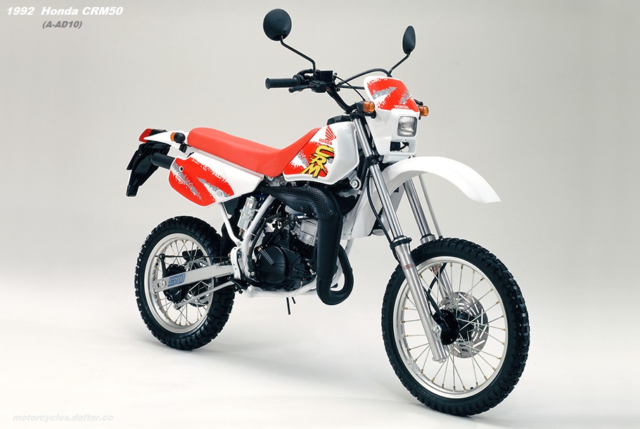 1992 Honda CRM 50cc