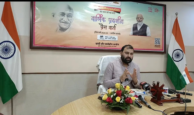खादी और ग्रामोद्योग आयोग (केवीआईसी) ने रचा नया कीर्तिमान: इतिहास में पहली बार खादी और ग्रामोद्योग का कारोबार 1 लाख 70 हजार करोड़ रुपये के पार