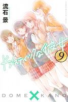 Domestic na Kanojo Cover Vol. 09