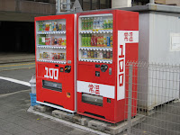 常温自販機