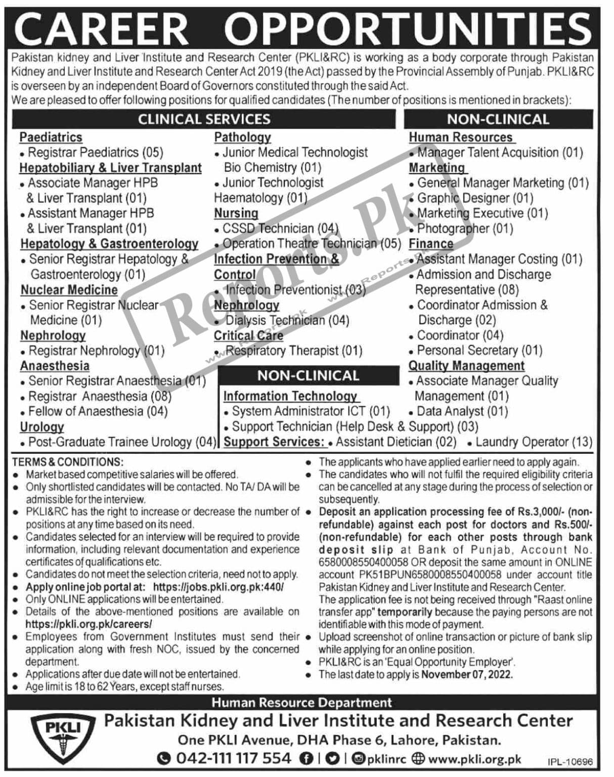 Pakistan Kidney And Liver Institute PKLI Jobs 2022 - https://pkli.org.pk/careers