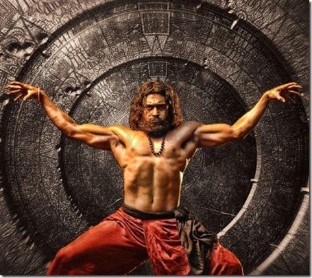 7am-Arivu movie poster8