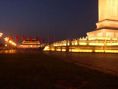 Piazza Tianammen di notte