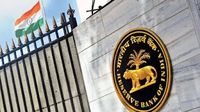 RBI imposes fine on 9 commercial Banks for non-compliance relating to reporting of frauds