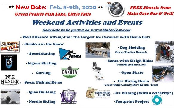 2020 Specialty Events