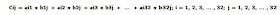 VHDL code for matrix multiplication