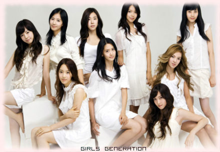 Girls Generation Gee Album. Kaori World: Girl#39;s Generation
