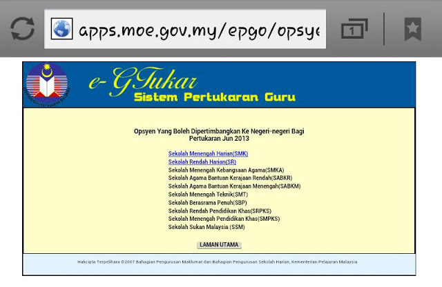 Permohonan Pertukaran Guru Sesi Jun 2013  eGTukar Jun 2013