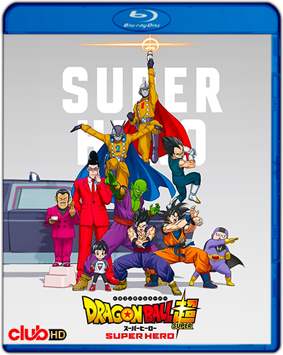 Dragon Ball Super: Super Hero (2022) 1080p BDRip Dual Latino-Japonés [Subt. Esp] (Animación. Acción. Fantástico. Aventuras. Manga. Dragon Ball)