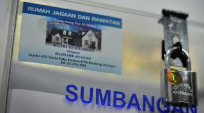 RUMAH JAGAAN DAN RAWATAN ORANG TUA AL IKHLAS, PULAU 