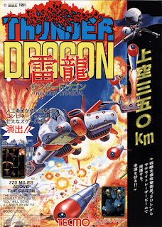 Thunder Dragon+arcade+game+portable+retro+shote'em up+art+flyer