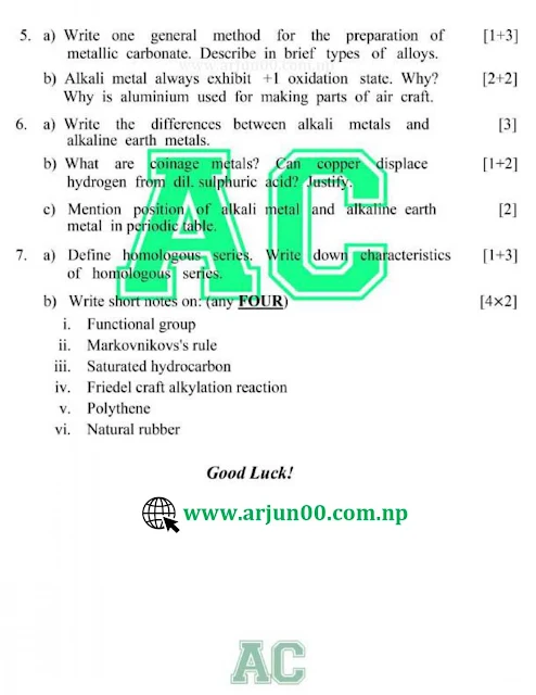 Second Semester :- Special Scholarship 2081 Exam Paper of Diploma in Engineering All, Question of  Engg Mathematics II 2081 Paper , Applied Mechanics 2081 Paper , Engg Chemistry II 2081 Paper , Engg Physics II 2081 Paper, Question Bank of  2081 Special Scholarship Exam Paper , Second Semester , CTEVT, Arjun00,  2081 Special Scholarship Exam Paper of Second Semester