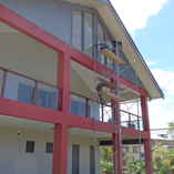 View album
