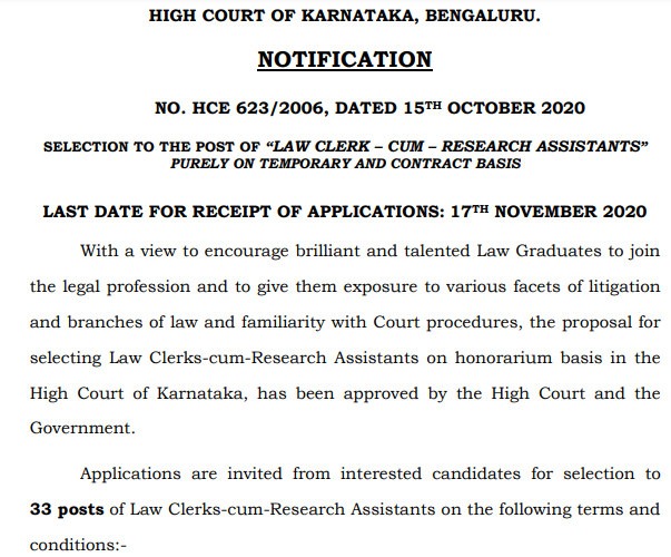 Karnataka High Court Law Clerk Recruitment 2020