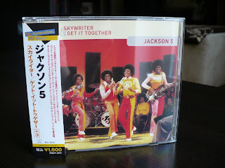 Jackson 5 Skywriter & Get It Together [UICY-6928]case