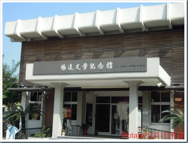 DSCN4901