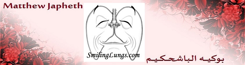 Smiling Lungs