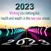 Happy new year 2023 wallpaper