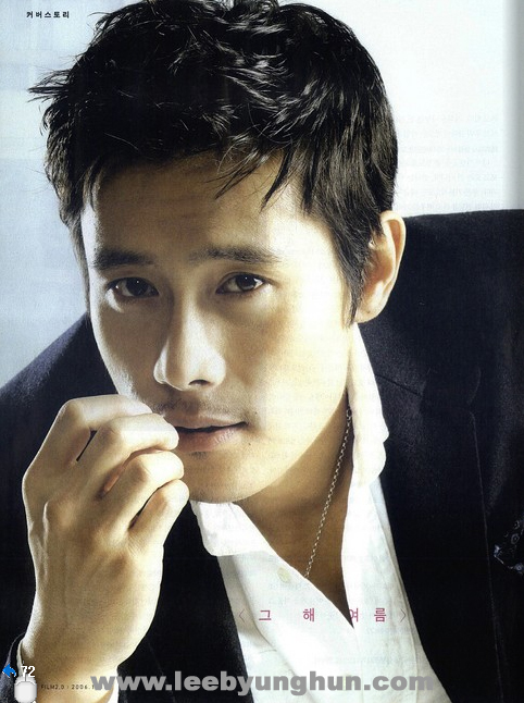 Lee Byung Hun