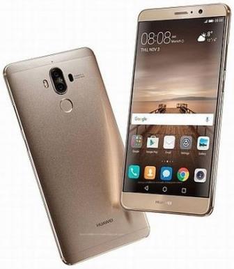 Huawei Mate 10 Lite Stock Latest Firmware/Flash File Software Free Download