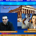 Η ΑΠΑΞΙΩΣΗ ΤΗΣ ΓΥΝΑΙΚΑΣ ΣΤΗΝ ΣΗΜΕΡΙΝΗ ΚΟΙΝΩΝΙΑ ΚΑΙ Η ΘΕΣΗ ΠΟΥ ΘΑ ΕΠΡΕΠΕ ΝΑ ΕΧΕΙ - 04/04/2021