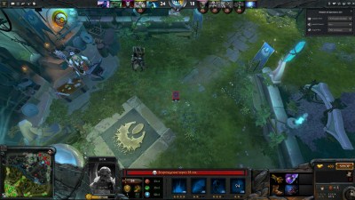 Dota 2 Screenshots 1