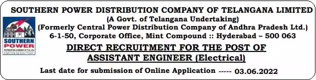 Electrical Engineer Recruitment in Southern Power Distribution Company of Telangana Limited TSSPDCL